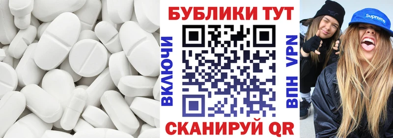 Ecstasy 280мг  Серпухов 