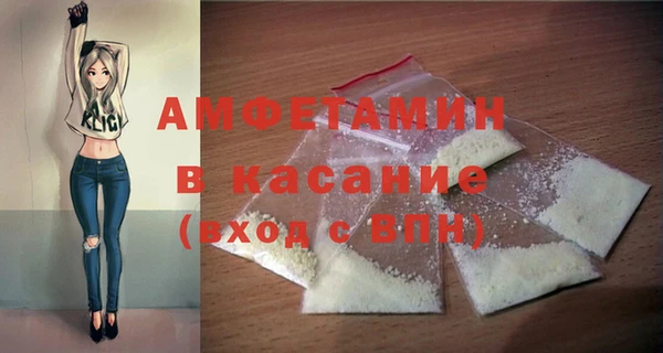 гашиш Зеленокумск