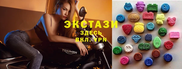 гашиш Зеленокумск