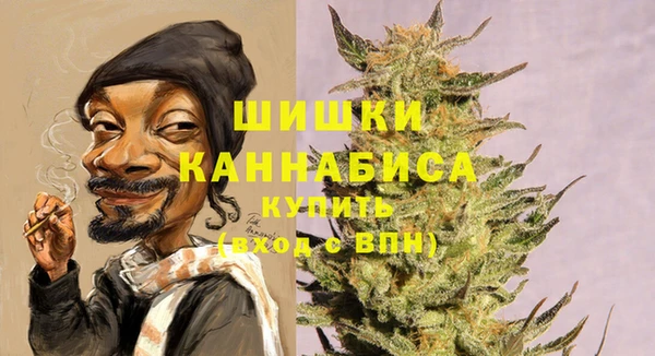 МДМА Зеленодольск