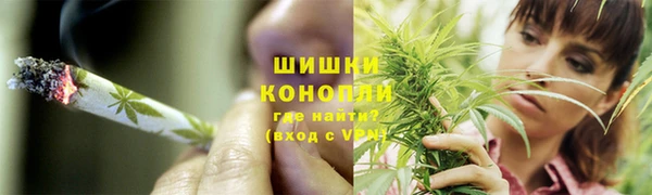 МДМА Зеленодольск