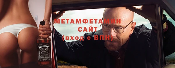 гашиш Зеленокумск