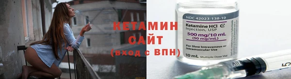 амф Заводоуковск