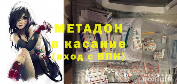 амф Заводоуковск