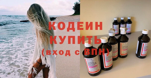 гашиш Зеленокумск