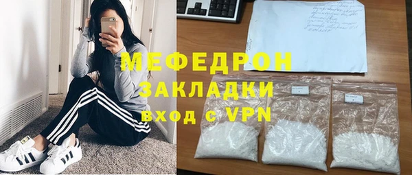 гашиш Зеленокумск