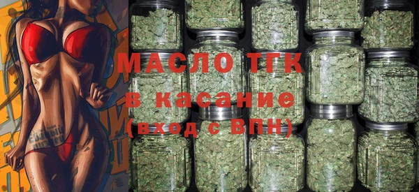 гашиш Зеленокумск