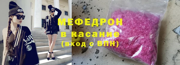 гашиш Зеленокумск