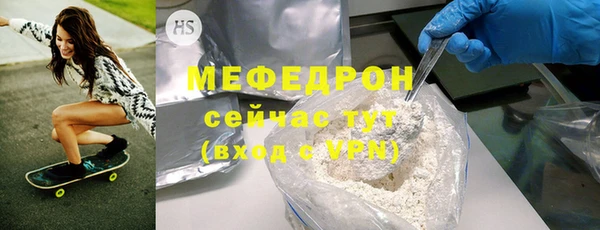 гашиш Зеленокумск