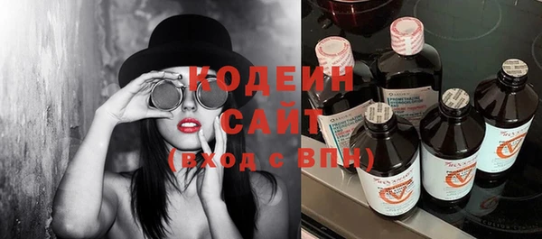 гашиш Зеленокумск
