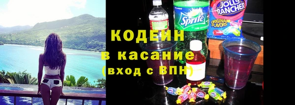 МДМА Зеленодольск