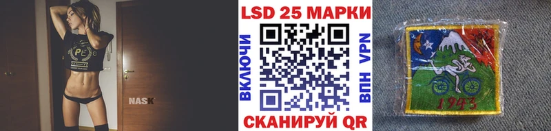 Наркотические марки 1,5мг  Серпухов 